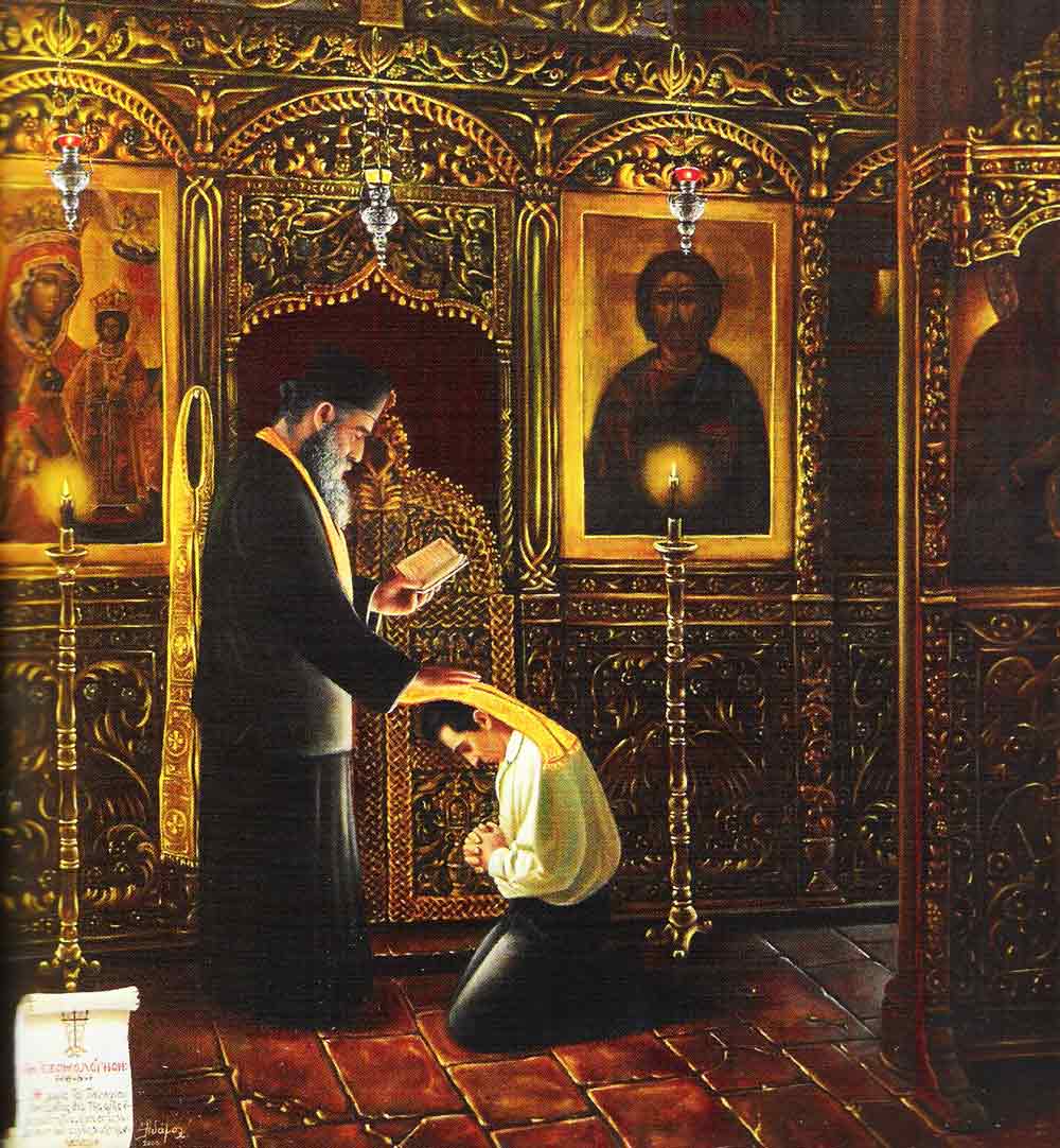 Confession & Prayer - Holy Monastery of Saint John